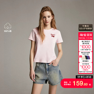 绫致ONLY2026春季新款舒适重工立体亮片短款正肩T恤女