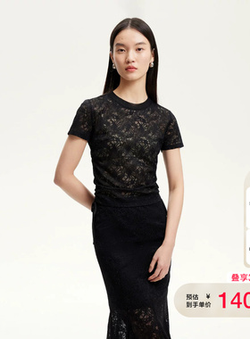 vq区绫致Vero Moda套装春夏半透蕾丝水钻装饰T恤鱼尾裙时尚气质