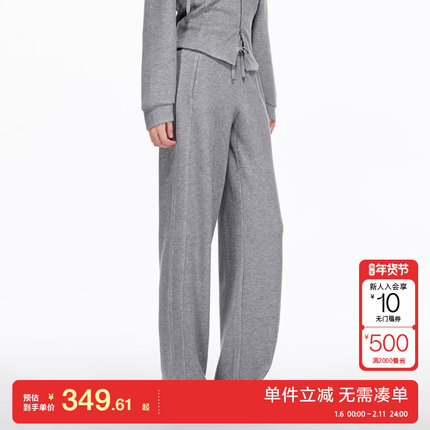 绫致Vero Moda休闲裤2025冬季新款高腰松紧腰头直筒裤休闲通勤