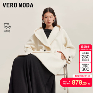 vq区绫致Vero Moda毛呢大衣秋季含绵羊毛落肩袖底褶毛呢外套
