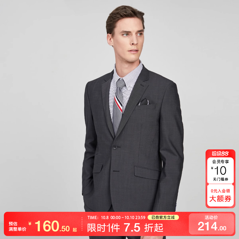 聚]selected思莱德简约商务西装