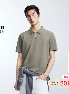 vj区绫致杰克琼斯男装夏季POLO衫纯色简约logo装饰日常尖领