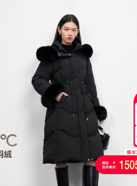 vq区绫致Vero Moda羽绒服25冬90白鸭绒抽绳收腰狐狸毛领长款羽绒