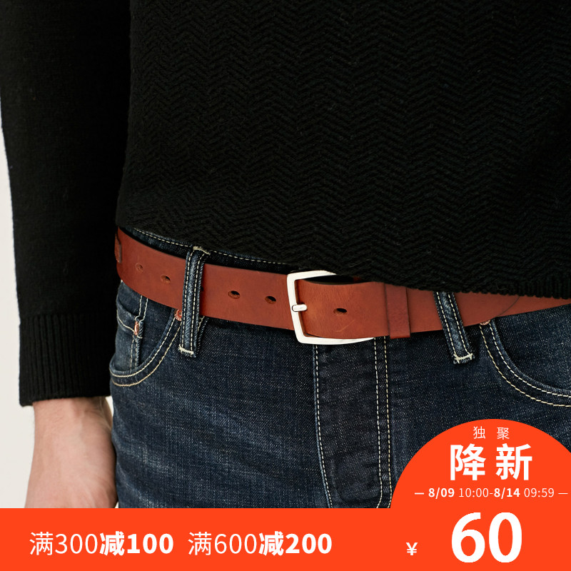 JackJones½Ü¿ËÇí˹Òâ´óÀû½ø¿ÚţƤƤ´øO|2171BE503