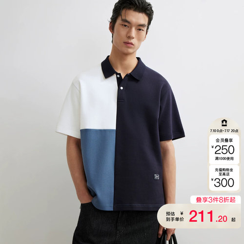 vj区绫致杰克琼斯男上衣短袖POLO略宽松撞色拼接翻领字母双色款