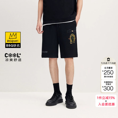 q区绫致杰克琼斯BSQ联名男装短裤夏季时尚撞色印绣花舒适凉感裤