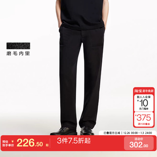 长裤 jq区绫致杰克琼斯春夏时尚 基础百搭两侧宽大侧插袋锥形休闲裤