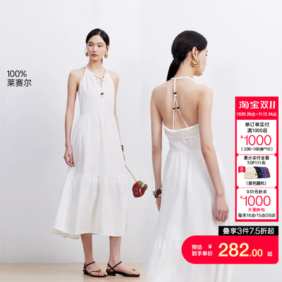 [买4免1]绫致Vero Moda连衣裙26夏莱赛尔串珠系绳挂脖A字长裙优雅