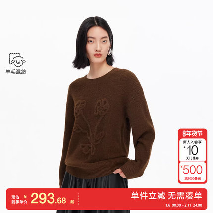 绫致Vero Moda毛衣女2025秋冬新款含绵羊毛立体花朵圆领上衣