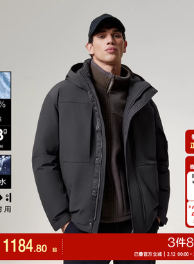 k区绫致【AT系列】杰克琼斯冬羽绒服百搭宽松连帽保暖上衣外套