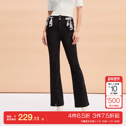 t区绫致VeroModa牛仔裤女秋冬黑色高腰丝带开叉微喇裤时尚