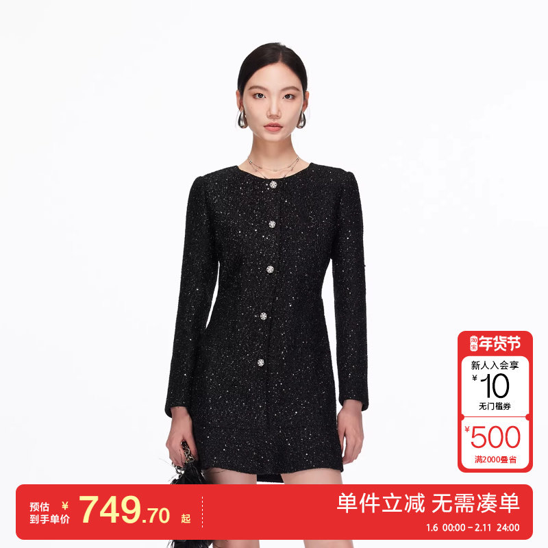 绫致Vero Moda连衣裙25秋冬新款含绵羊毛亮片亮丝小香风短裙大气,女装/女士精品,连衣裙,淘宝优惠券,粉丝福利购,淘宝优惠卷