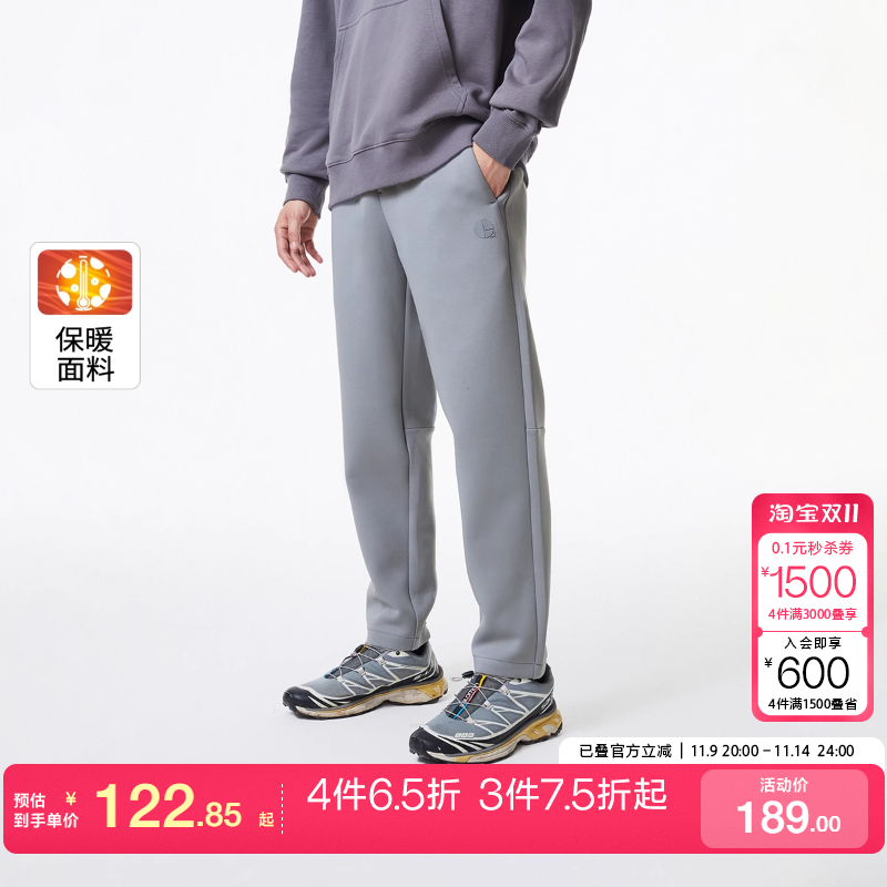 冬季长裤抽绳杰克琼斯休闲