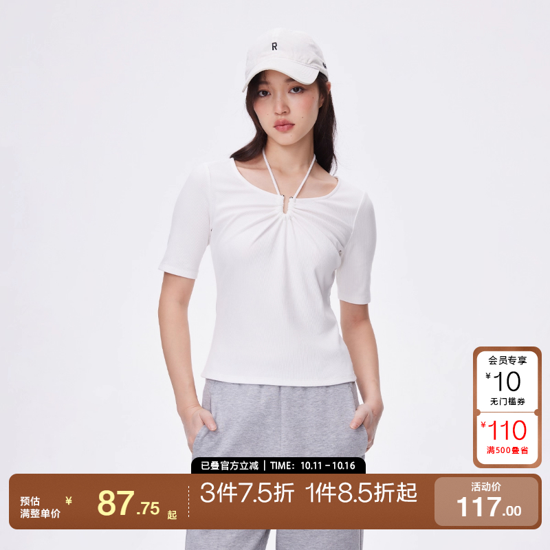 tq区绫致ONLY2025春夏气质淑女百搭显瘦挂脖绑带修身T恤女时尚