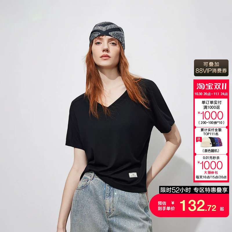 绫致ONLY2026春季新款纯欲风后背交叉绑带设计短袖T恤女