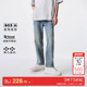 jq区绫致杰克琼斯男夏时尚 舒适百搭简约风字母印花九分直筒牛仔裤
