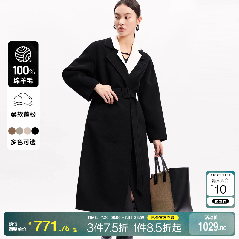 tq区绫致Vero Moda毛呢大衣24秋冬优雅长款100%绵羊