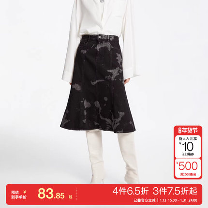 t区绫致Vero Moda半身裙秋冬新高腰A摆显瘦迷笛裙时尚百搭