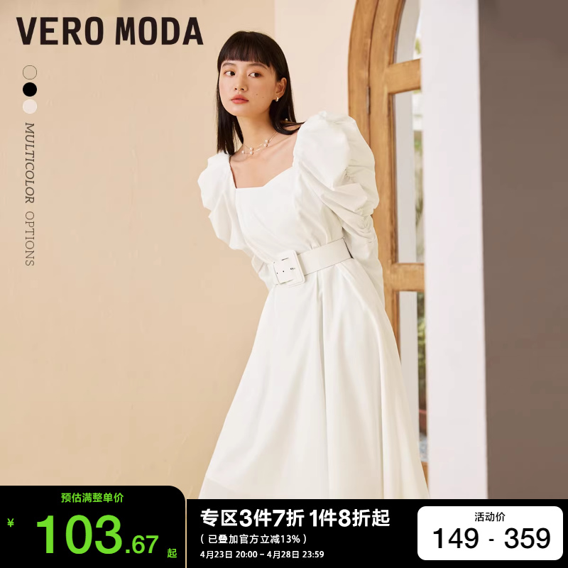 t区绫致Vero Moda2023秋冬新款复古法式方领泡泡袖上衣连衣裙