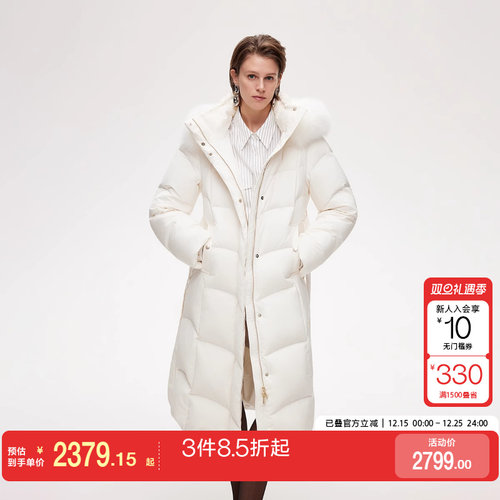 v区绫致ONLY2025冬季新款毛领纯色连帽系带保暖90白鹅绒羽绒服女