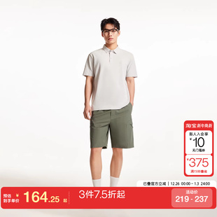 男 logo贴布抽绳速干休闲短裤 jq区绫致杰克琼斯夏季 潮出街百搭时尚