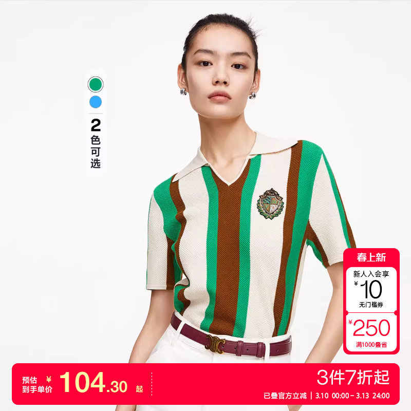 t区绫致Vero Moda针织衫女秋冬V领轻运动风短袖简约气质