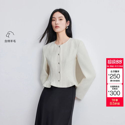 绫致Vero Moda2026秋上新短外套女荷叶边翻领小香风正肩长袖上衣