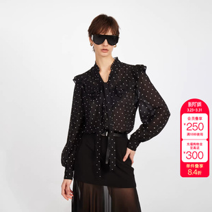 女 波点飘带系带肩线拼接花边衬衫 绫致ONLY2026春季 新款