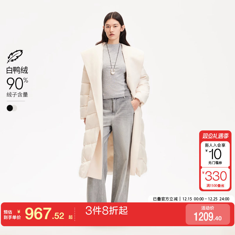 v区绫致Vero Moda羽绒服24秋冬可拆卸毛呢拼接90白鸭绒羽绒服