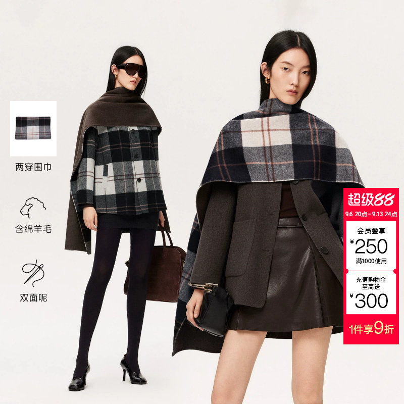 绫致Vero Moda毛呢大衣女2026秋上新含围巾绵羊毛山羊绒双面穿