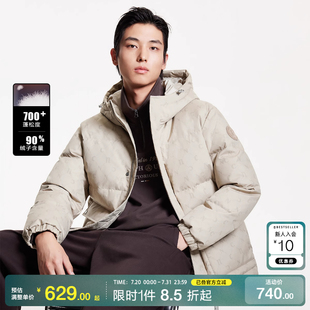 绫致杰克琼斯冬季 衣身满印羽绒服外套男 新时尚 百搭舒适潮连帽短款