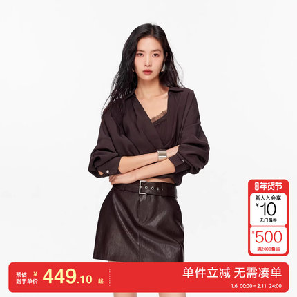 绫致Vero Moda半身裙女2026春季新款含棉可拆腰带简约PU短裙