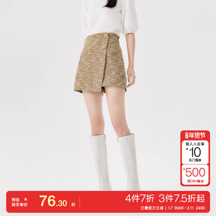 t区绫致Vero Moda套装25春夏短裤小香风直筒长袖环保皮草外套女