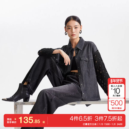 t区绫致Vero Moda牛仔衬衫女秋冬牛仔宽松长袖翻领简约