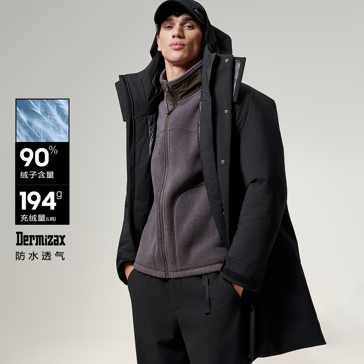 绫致杰克琼斯×AIZAWA设计师联名冬季中长款潮流百搭羽绒服