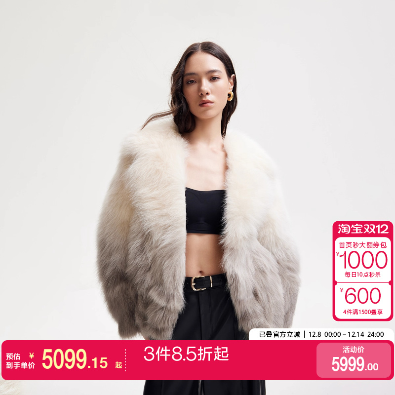 o区绫致ONLY2024冬季新款精致翻领狐狸毛渐变皮草短款外套女时尚