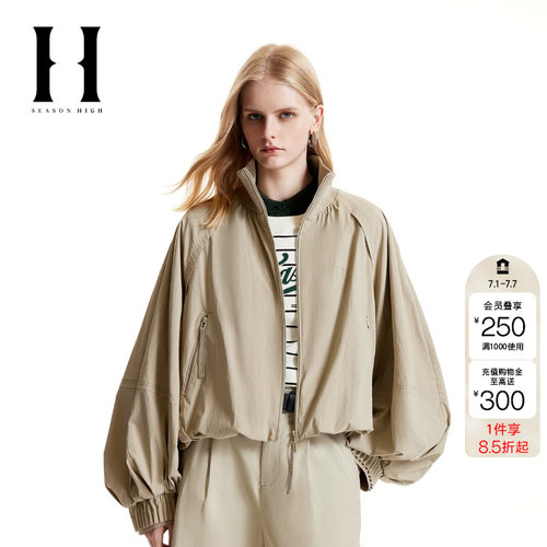 绫致SEASON HIGH女装罗纹立领舒适时尚潮流夹克外套上衣
