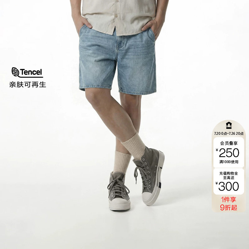 绫致杰克琼斯夏季男款牛仔短裤直筒半松紧腰头两侧插袋时尚潮流