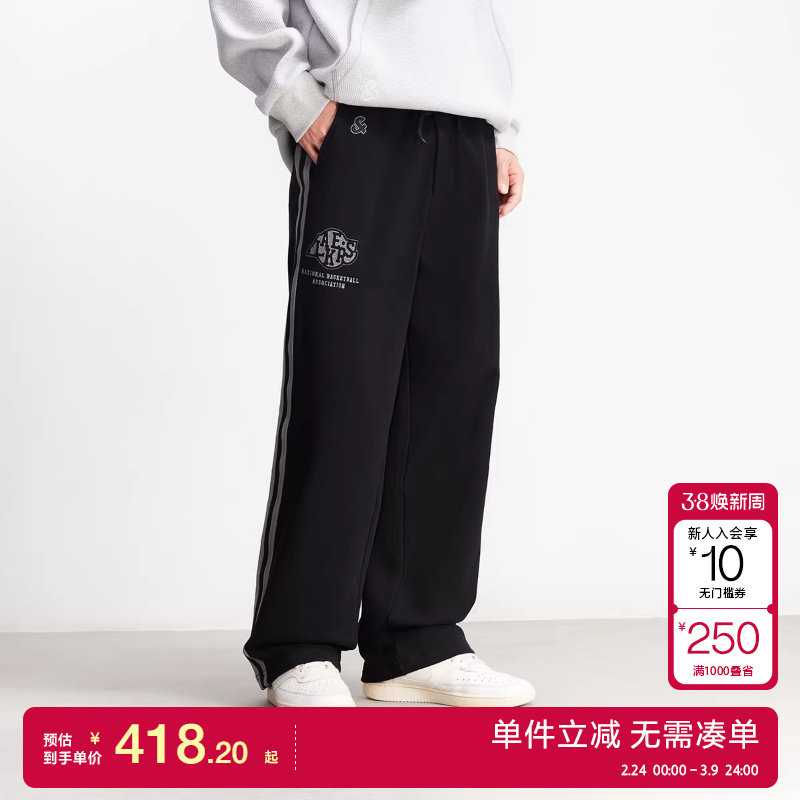绫致杰克琼斯男装春季卫裤宽松直筒NBA刺绣贴布舒适休闲长裤裤子