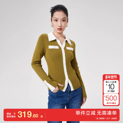 绫致Vero Moda针织衫女25春夏新修身翻领撞色气质百搭时尚潮