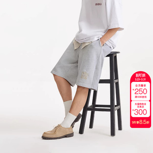 百搭简约字母刺绣宽松休闲短裤 潮酷时尚 男 新款 绫致杰克琼斯夏季