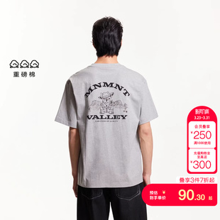 tq区绫致杰克琼斯春夏上衣短袖 重磅纯棉宽松罗纹圆领T恤男