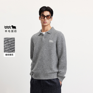 秋冬长袖 亲肤舒适时尚 合体男 打底衫 绫致杰克琼斯男毛衣针织衫