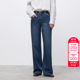 牛仔裤 休闲百搭高腰显瘦直筒裤 女 新款 绫致ONLY秋季