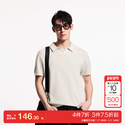 t区绫致杰克琼斯夏复古撞色拼接古巴领纯棉紧密纺织polo衫