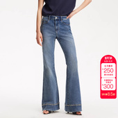 Moda牛仔裤 脚磨毛复古微喇裤 女夏季 含棉裤 新款 绫致Vero