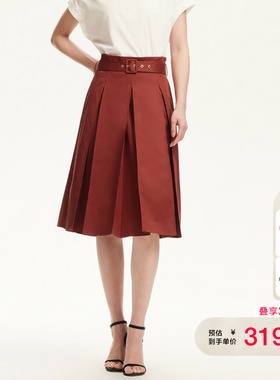 vq区绫致Vero Moda半身裙女夏季新品A摆优雅中长裙时尚通勤裙装