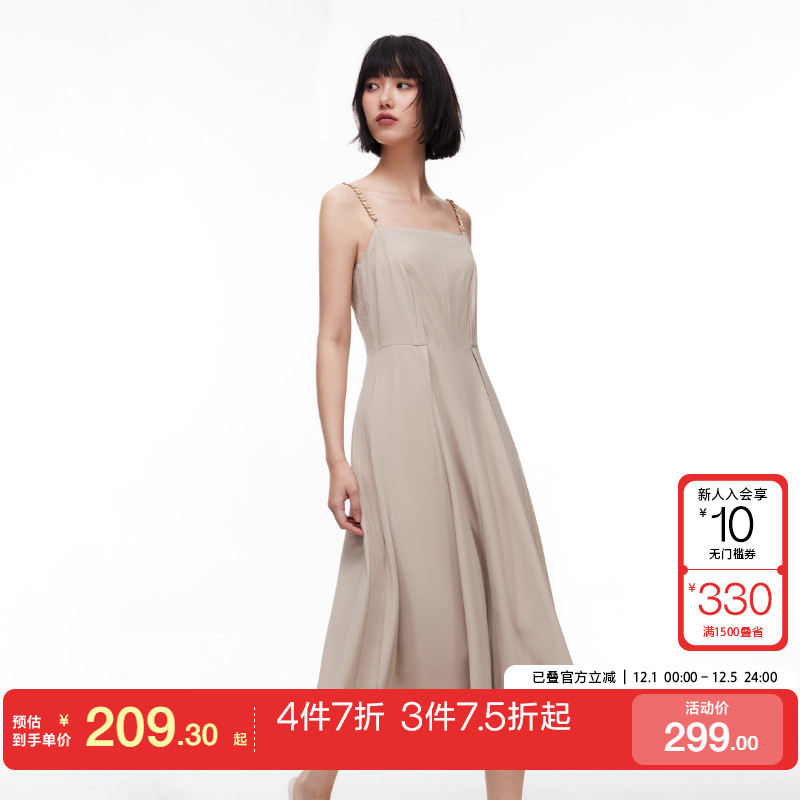 tq区绫致ONLY2025春夏通勤休闲高腰吊带中长裙伞裙连衣裙女时尚