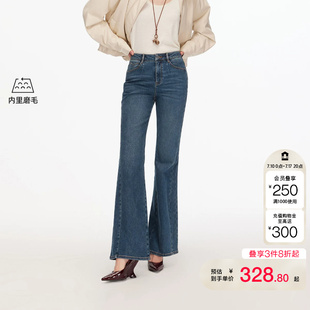 vq区绫致Vero Moda牛仔裤女秋冬含棉磨毛微喇裤简约百搭