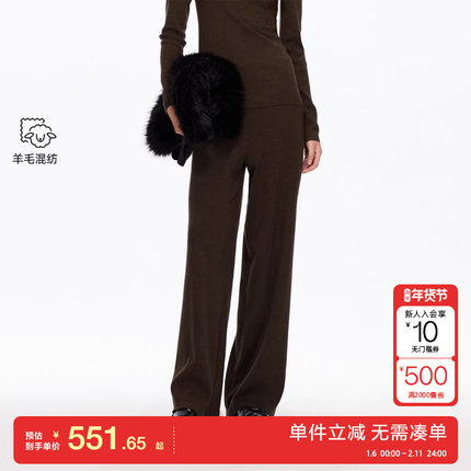 绫致Vero Moda休闲裤2025秋季新款含绵羊毛高腰直筒针织裤